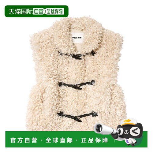 香港直邮ISABEL MARANT ÉTOILE 男士马甲 GI0044FBD1A01E23EC