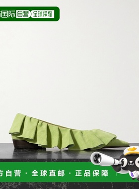 1h可退 香港直邮J.W. Anderson 女士 荷叶边绒面革芭蕾舞鞋 BL003