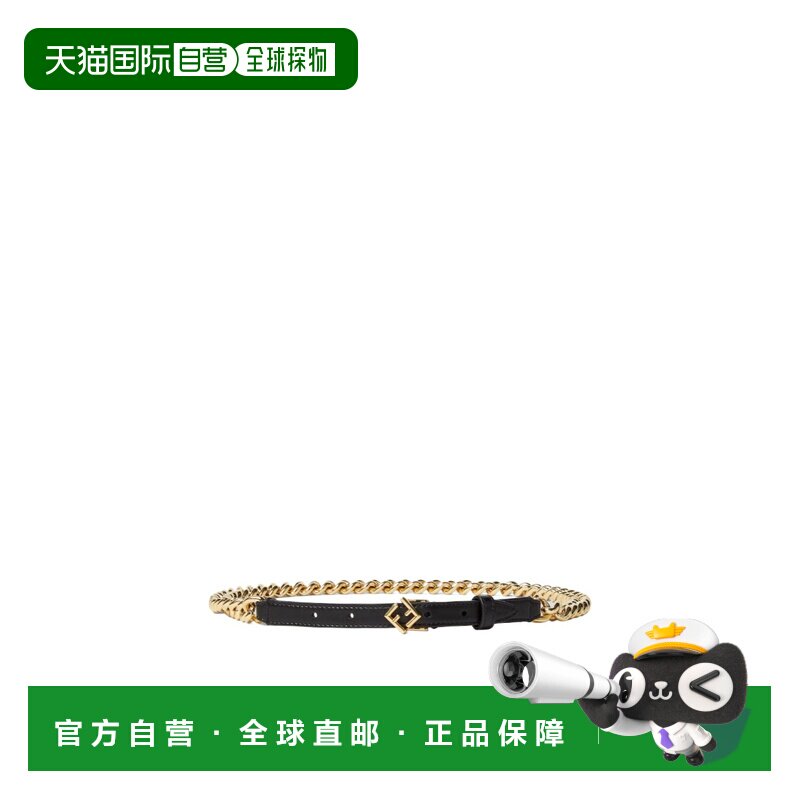 1h可退 香港直邮Fendi FF钻石链条腰带 8C0766AS87