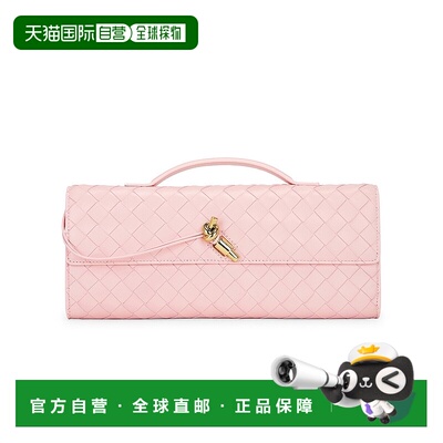 1h可退 香港直邮Bottega Veneta 葆蝶家 女士 Andiamo 长款手拿包