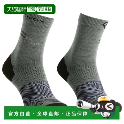 香港直邮ORTOVOX 男士袜子 2071389GREENSAGE CO 灰色