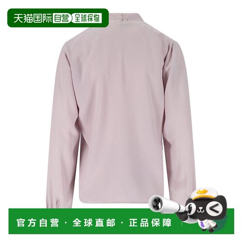 香港直邮PRADA 女士衬衫 P424IOOO167CF0014 SS2025 紫色 Prada S