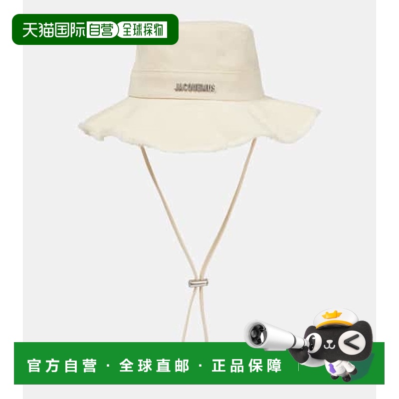 1h可退 香港直邮Jacquemus 女士 Le Bob Artichaut 渔夫帽