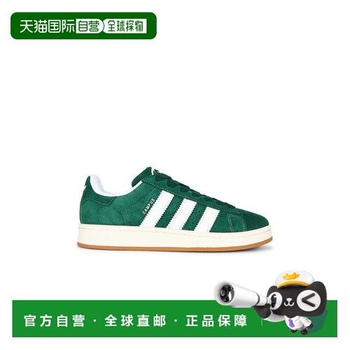 美国直邮Adidas 男士 00s 校园风运动鞋 H03472 舒适时尚