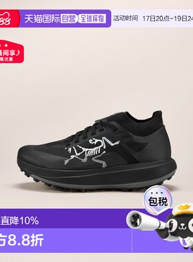 自营1h可退 ARCTERYX始祖鸟SYLAN PRO 跑鞋 女装运动女鞋