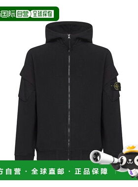 香港直邮Stone Island 石头岛 男士 標誌貼片連帽衫 K2S156100009