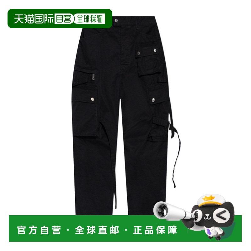 1小时内可退 香港直邮Dsquared2 二次方 男士 工装休闲裤 S71KB06