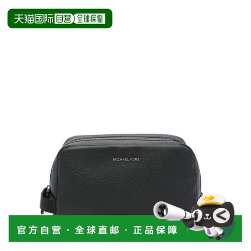 香港直邮MICHAEL KORS 男士旅行包 33F4LHDV1L001 支付后1h可退
