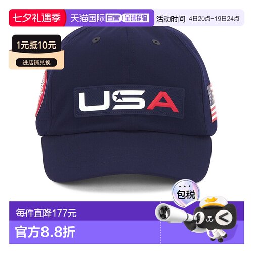 1h可退 香港直邮Polo Ralph Lauren Polo 拉夫 劳伦 女士 Olympic
