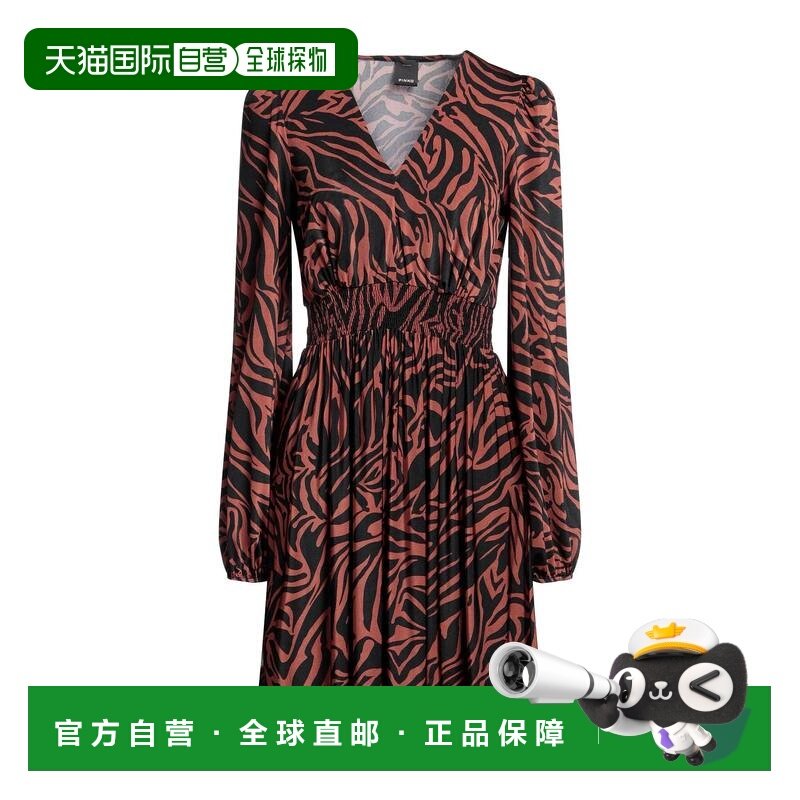 1h可退 香港直邮Pinko 品高 女士 短款连衣裙 brown棕色 舒适时尚,女装/女士精品,连衣裙,淘宝优惠券,粉丝福利购,淘宝优惠卷