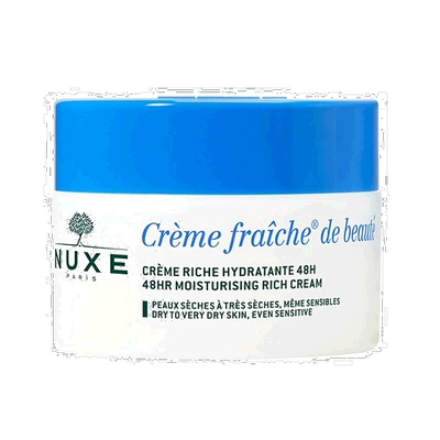 欧洲直邮Nuxe欧树霜50ml温和丰盈清透滋润缓解干燥肌肤情人保湿
