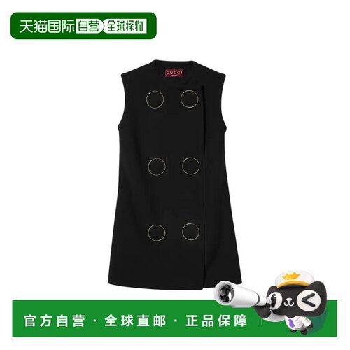 1h可退 香港直邮Gucci 古驰 女士 Maxi Buttons背心 846442ZAS46