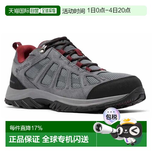 欧洲直邮COLUMBIA Redmond™ III 防水徒步鞋 男士