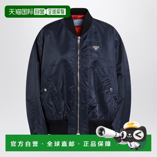 1h可退 香港直邮PRADA 女士外套 29X265WMO16ICF0008