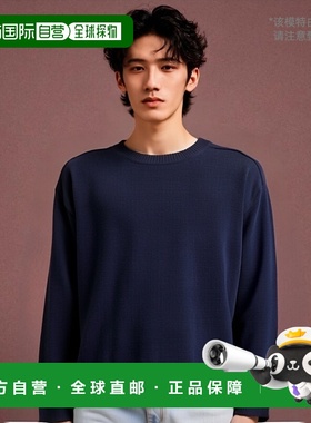 香港直邮P.A.R.O.S.H. 长袖毛衣 D540828LOOS