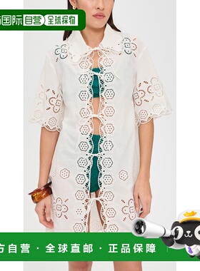 1h可退 香港直邮SEA 海洋 女士 Babette 网眼前襟绑带泳衣式罩衫