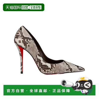 Christian Louboutin 蛇纹高跟鞋 1260356-A048