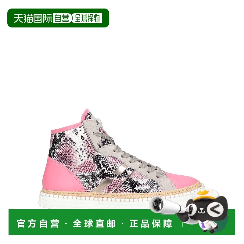 香港直邮Hogan 女士 运动鞋