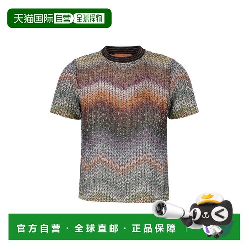 香港直邮MISSONI 米索尼 女士 精饰粘胶纤维混纺上衣 DS26SL00BC0