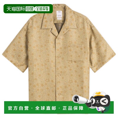 1h可退 香港直邮Visvim 维斯维木 男士 Crosby 提花衬衫 01252050