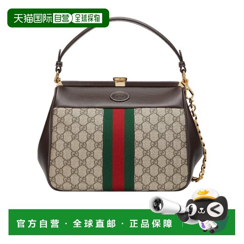 自营Gucci Virgo小号手提包 726428FABG8古驰斜挎包单肩包