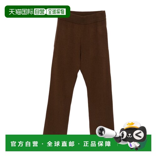 1h可退 香港直邮entire studios 罗纹运动裤 UNU11088休闲裤卫裤