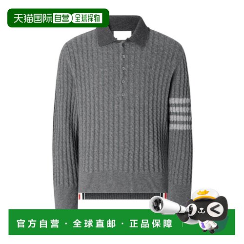 香港直邮THOM BROWNE 男士针织衫 MKP166AY1018982 AW2026