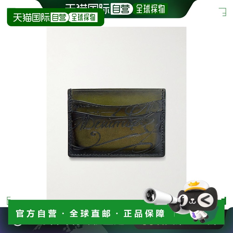 1h可退 香港直邮Berluti 伯尔鲁帝 男士 Bambou Neo Scritto Vene