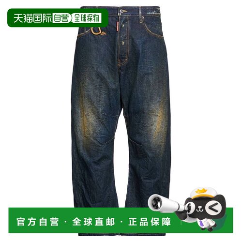1h可退 香港直邮Dsquared2 二次方 男士 牛仔长裤 blue蓝色 舒适