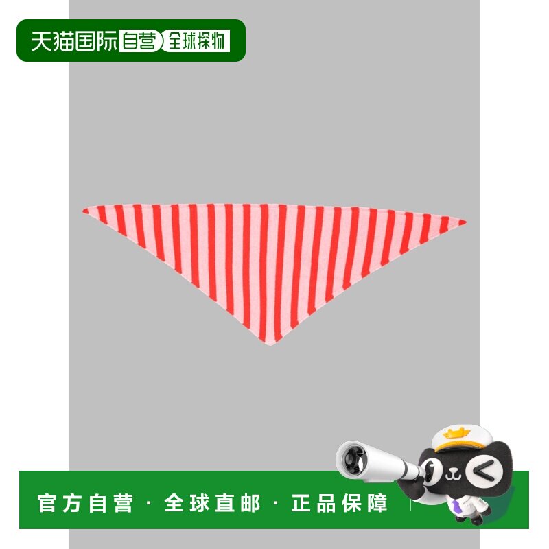 香港直邮PaulSmith保罗 史密斯女士围巾三角巾 【付后1h可退】
