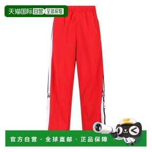香港直邮adidas 阿迪达斯 男士 红色裤子 KA0722BETSCABLACK卫裤
