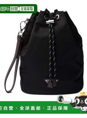 1h可退 香港直邮Prada Speedrock Re-Nylon与皮革小袋 2NE0672HE1