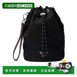 Nylon与皮革小袋 1h可退 Speedrock 2NE0672HE1 香港直邮Prada