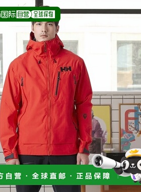 自营欧洲直邮Helly Hansen 男士红色聚酰胺Odin9Worlds3.0软壳面