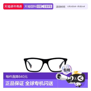 舒适遮阳显脸小高级感 KZ50224I正品 香港直邮Kenzo 全框平光镜