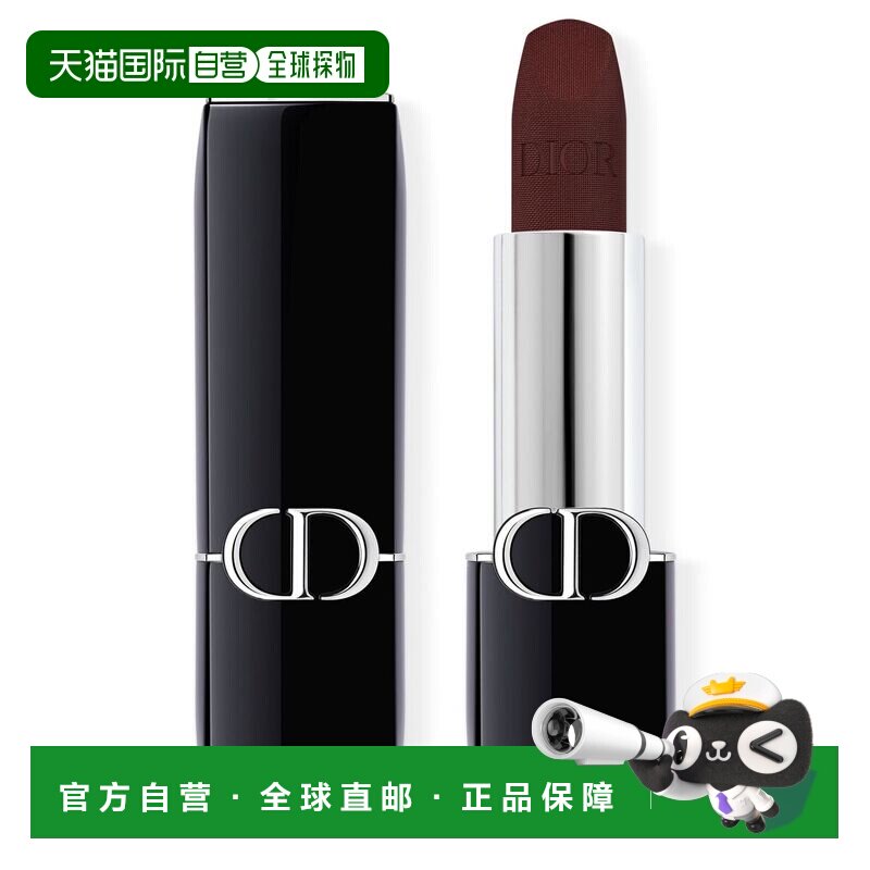 欧洲直邮dior 女士 口红唇膏正品迪奥