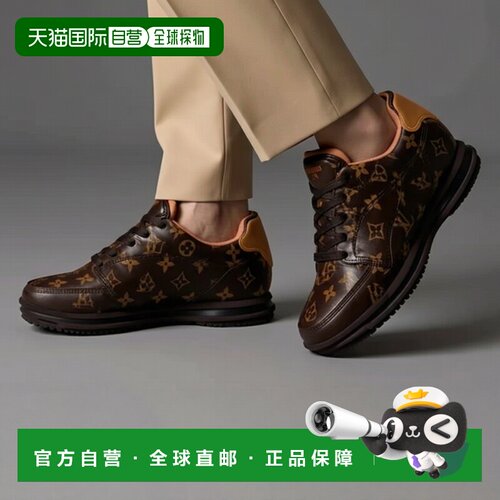 欧洲直邮louis vuitton/路易威登 男士 时尚休闲鞋运动鞋男鞋