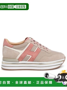 香港直邮Hogan 徽标厚底休闲运动鞋女鞋 HXW4680CB81PQB0RT4