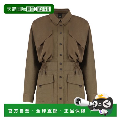 1h可退 欧洲直邮PINKO 女士西服 105017A2I9S1C SS2025 绿色 Oram