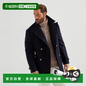 1h可退 252MY4967029CX200 26春夏 欧洲直邮BRUNELLO CUCINELLI