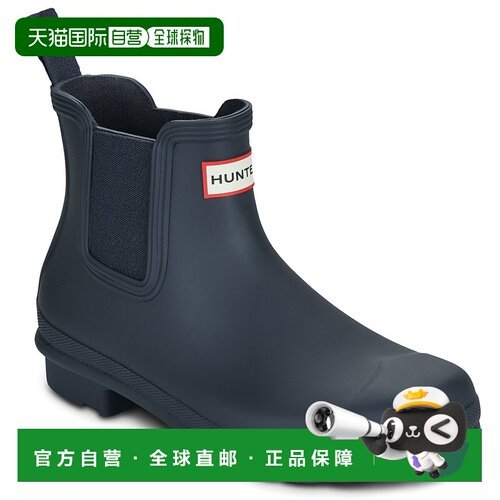 欧洲直邮Hunter鞋子女防水雨靴蓝色ORIGINAL CHELSEA BOOT