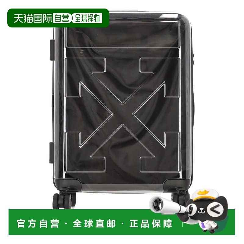 欧洲直邮off-white 男士 手包,运动包/户外包/配件,手包,淘宝优惠券,粉丝福利购,淘宝优惠卷