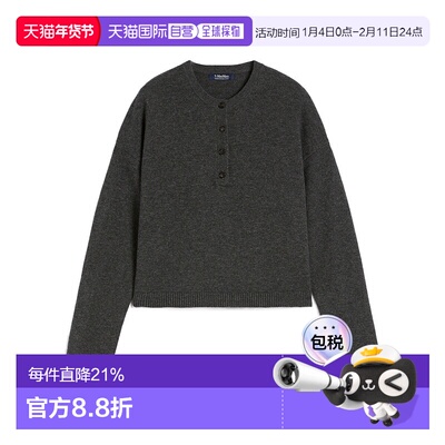 香港直邮Max Mara 长袖毛衣 9366105306羊绒羊毛女装