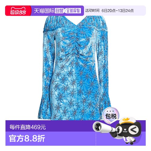 1h可退 香港直邮Rabanne女士短款连衣裙包臀裙