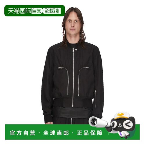 香港直邮rickowens瑞克 欧文斯DRKSHDW男士夹克长【付后1h可退】