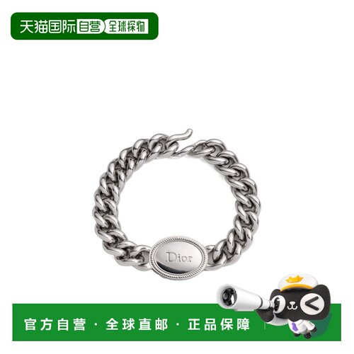 Dior 链环手链 B3448HOMMT 【付后1h可退】
