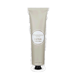 Penhaligon'S潘海利根保湿护手霜75ml月亮女神香氛正品