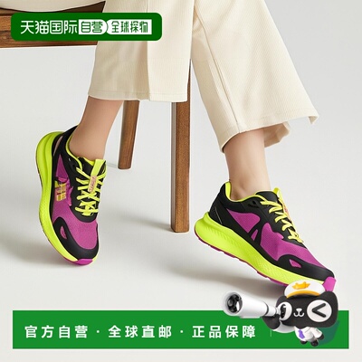 自营欧洲直邮Helly Hansen 男士紫红色聚酯Skyhawk越野跑鞋