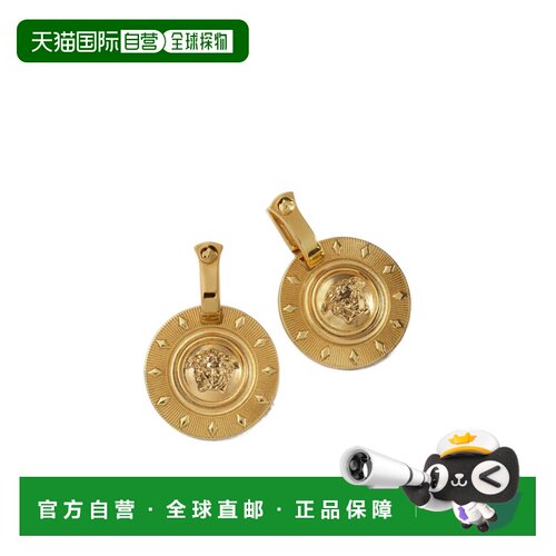 Versace 圆形耳环 10261171A00620配饰