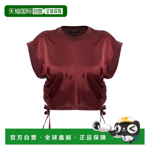 香港直邮ALL SAINTS 女士背心吊带 MIRAW054JCBURNTRED AW2026